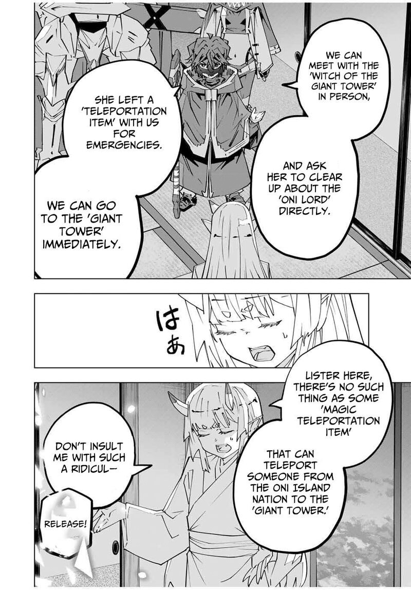 My Gift Lvl 9999 Unlimited Gacha 184 11