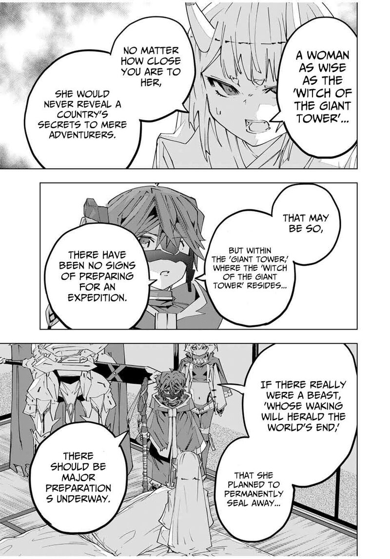 My Gift Lvl 9999 Unlimited Gacha 184 6