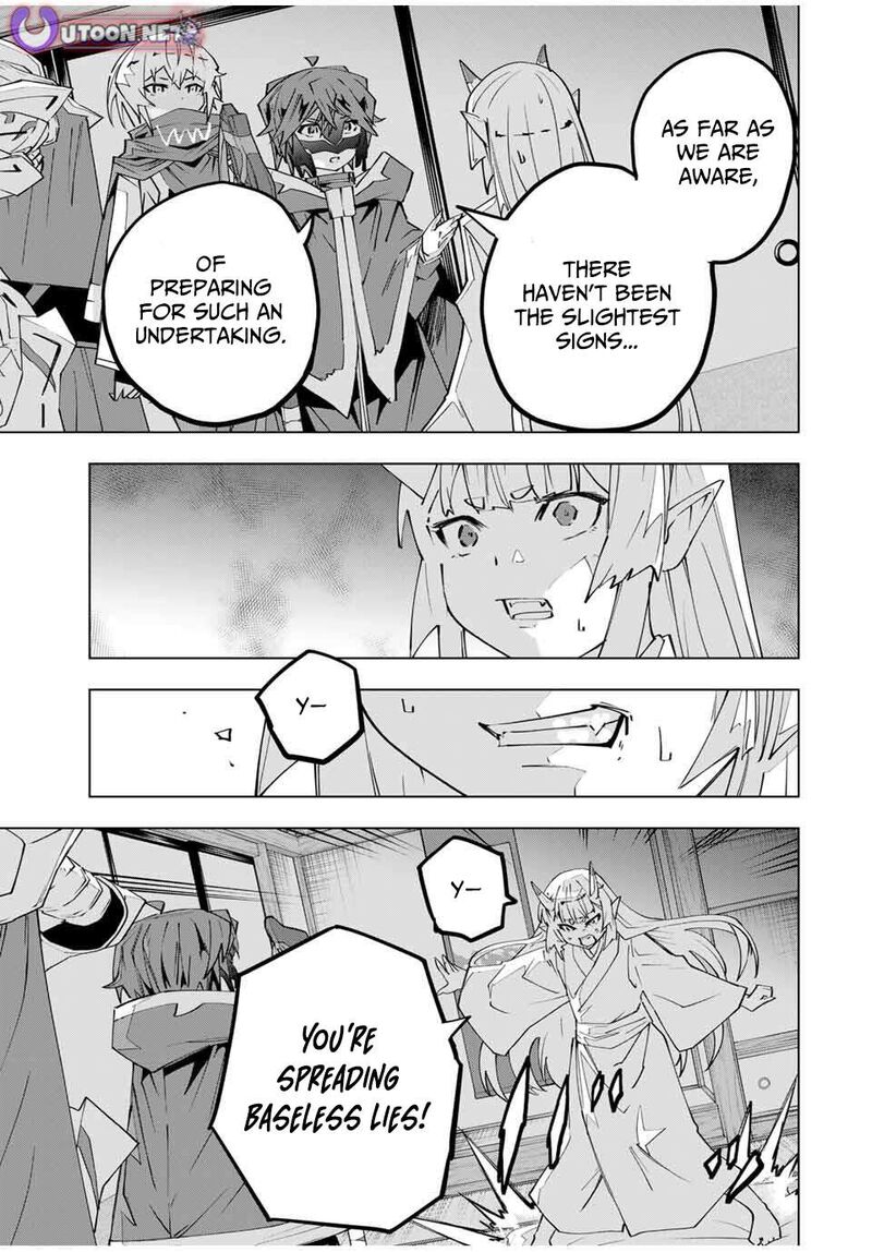 My Gift Lvl 9999 Unlimited Gacha 184 8