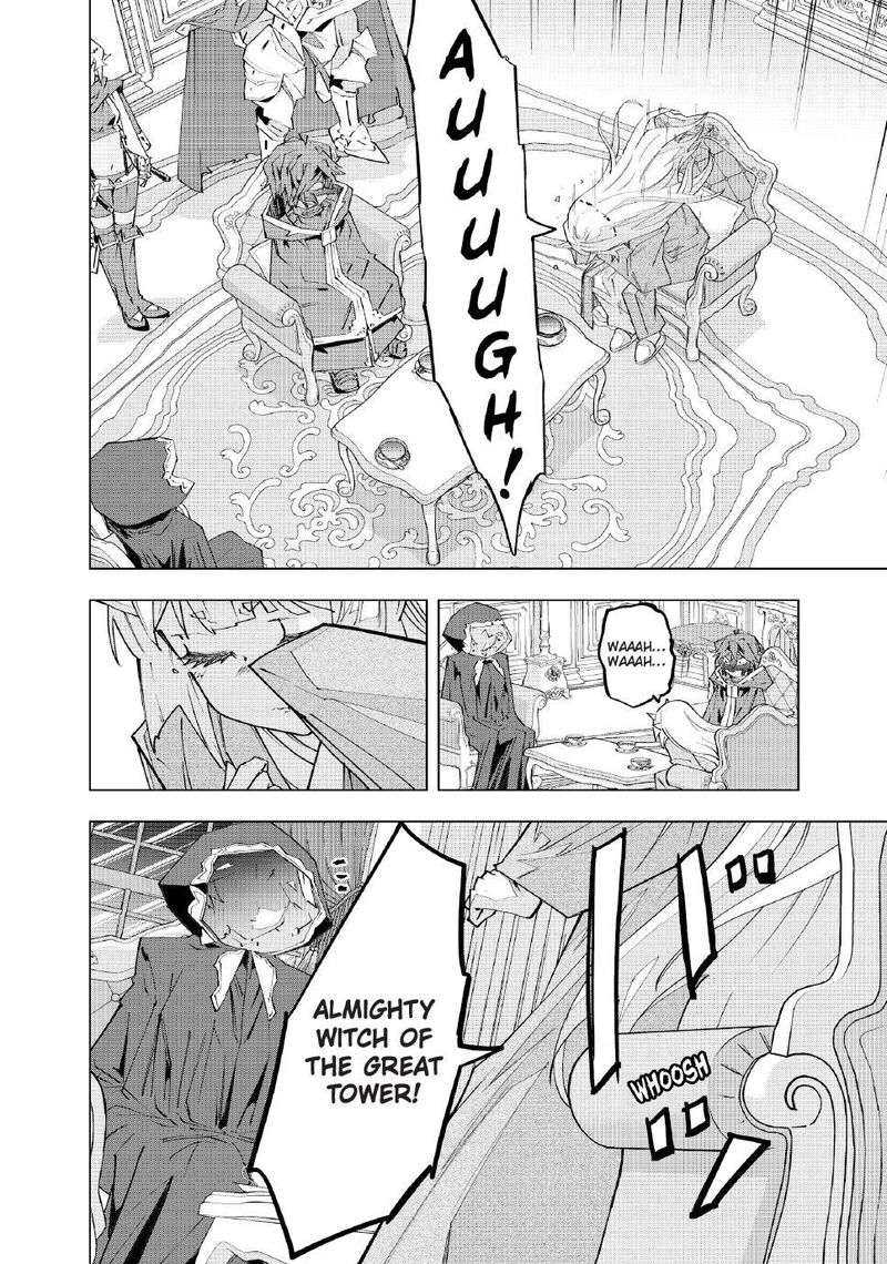 My Gift Lvl 9999 Unlimited Gacha 185 10