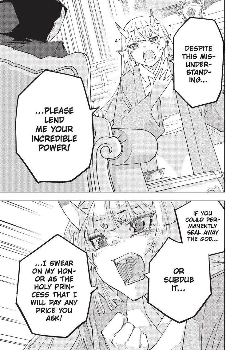 My Gift Lvl 9999 Unlimited Gacha 185 11