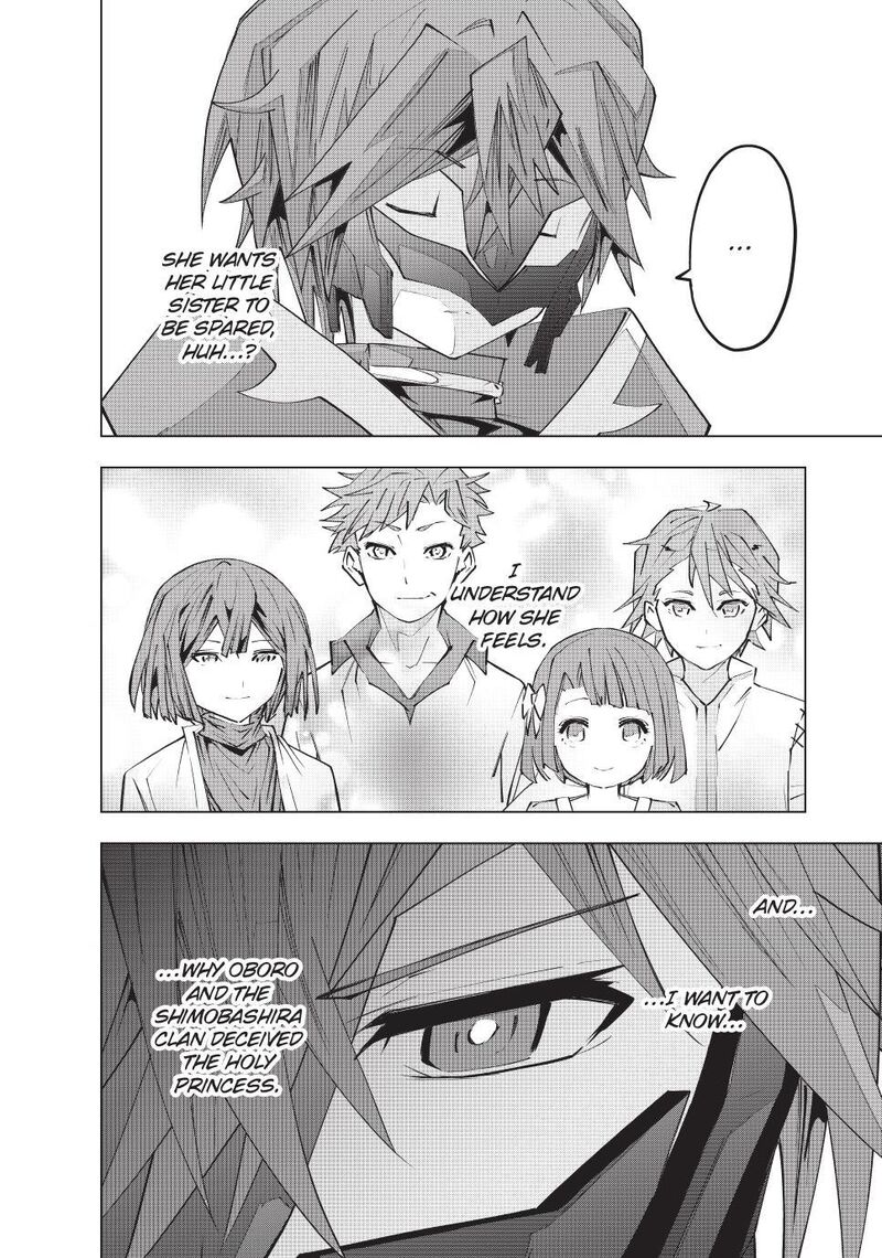 My Gift Lvl 9999 Unlimited Gacha 185 20