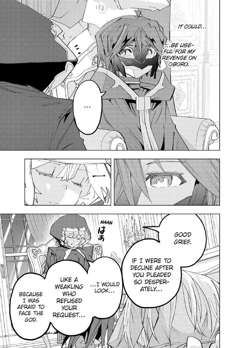 My Gift Lvl 9999 Unlimited Gacha 185 21