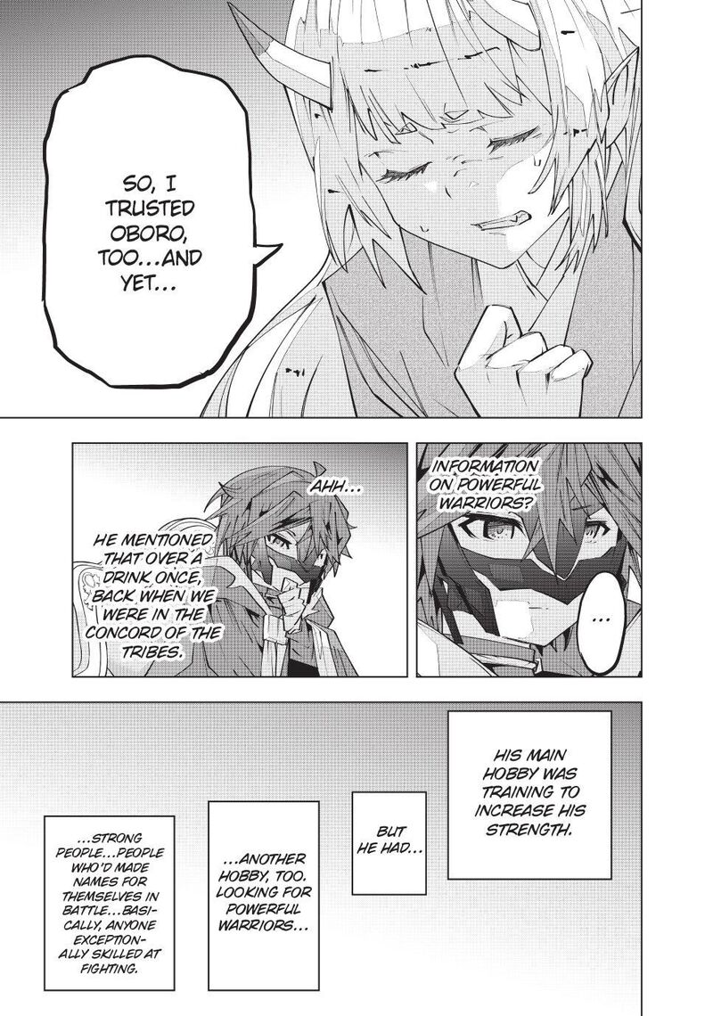 My Gift Lvl 9999 Unlimited Gacha 185 7