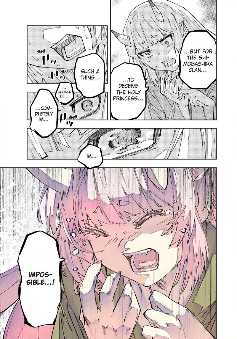 My Gift Lvl 9999 Unlimited Gacha 185 9