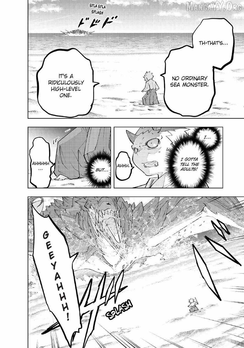 My Gift Lvl 9999 Unlimited Gacha 186 4