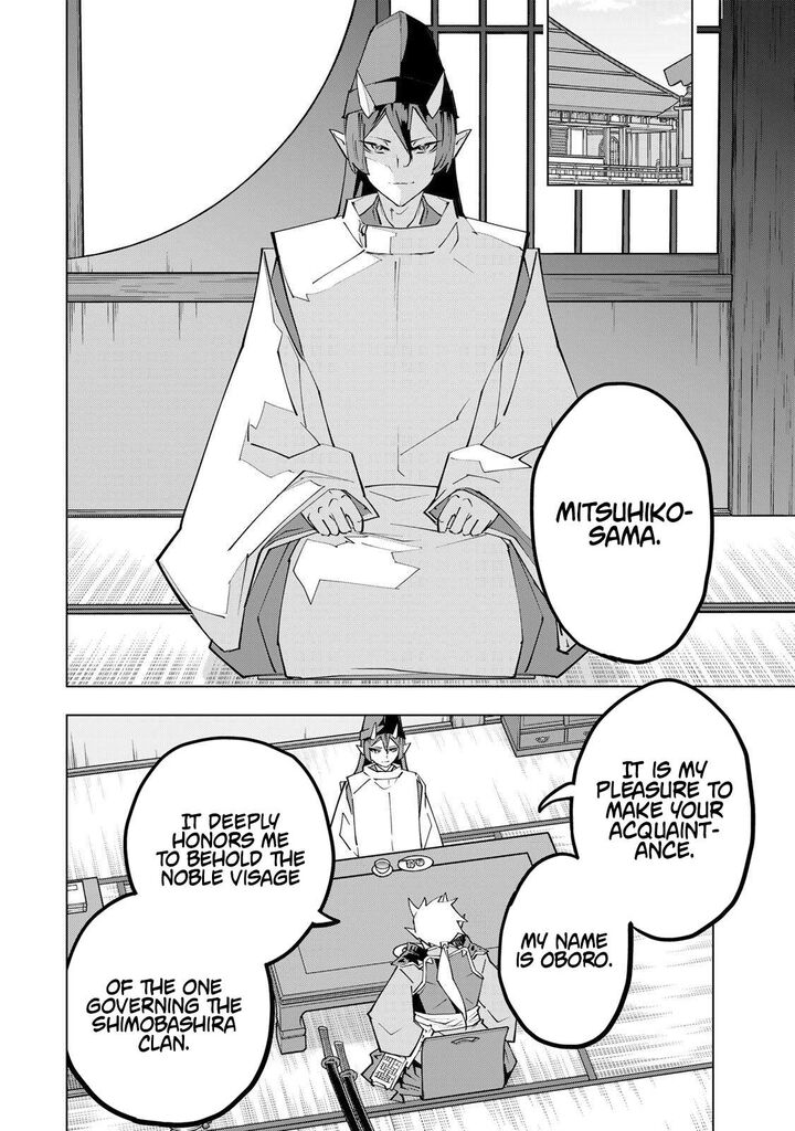 My Gift Lvl 9999 Unlimited Gacha 187 4