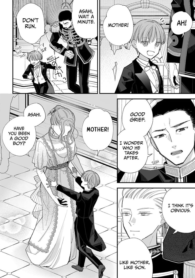 My Happy Marriage 35 26