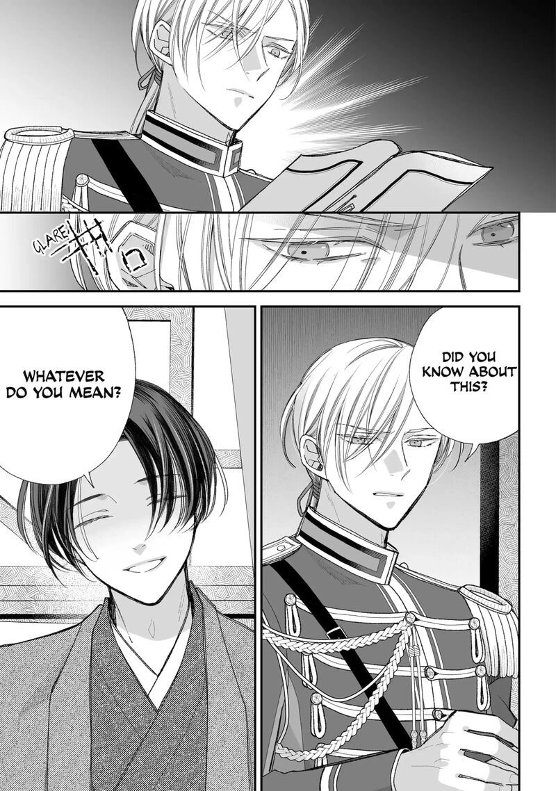 My Happy Marriage 38b 12