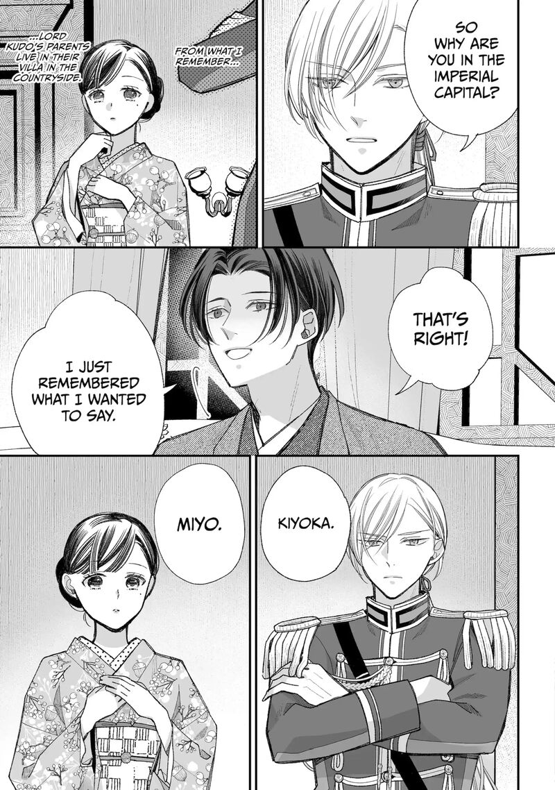 My Happy Marriage 38b 4