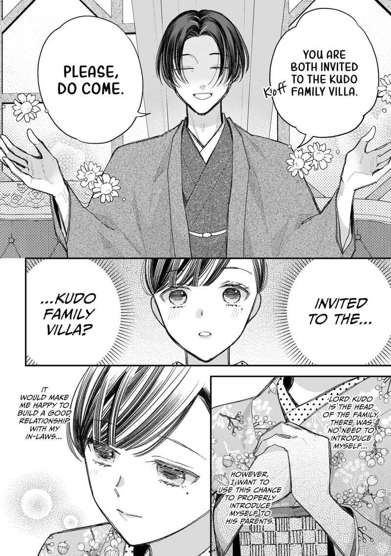 My Happy Marriage 38b 5