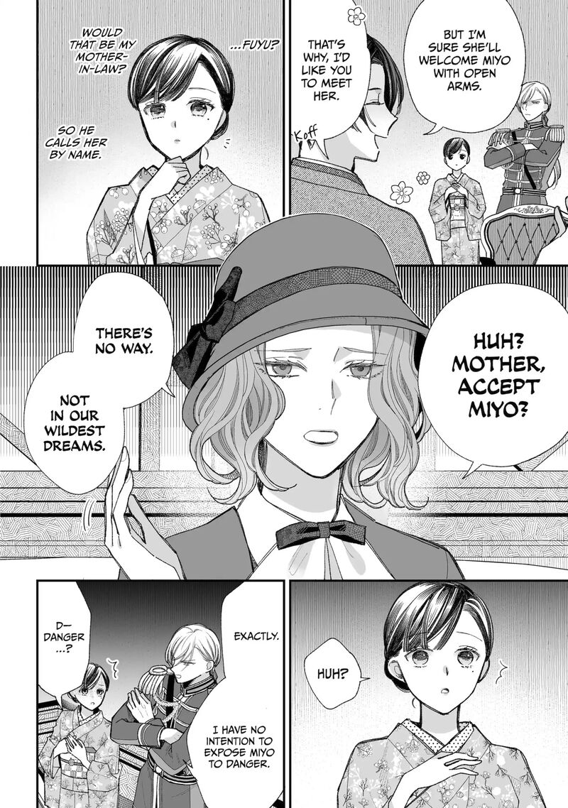 My Happy Marriage 38b 7