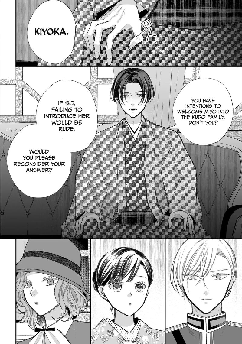 My Happy Marriage 38b 9