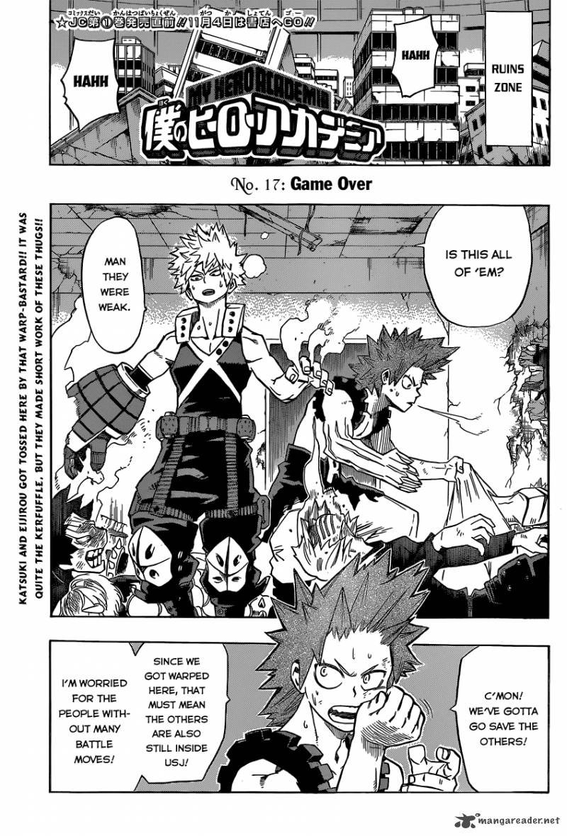 My Hero Academia 17 3