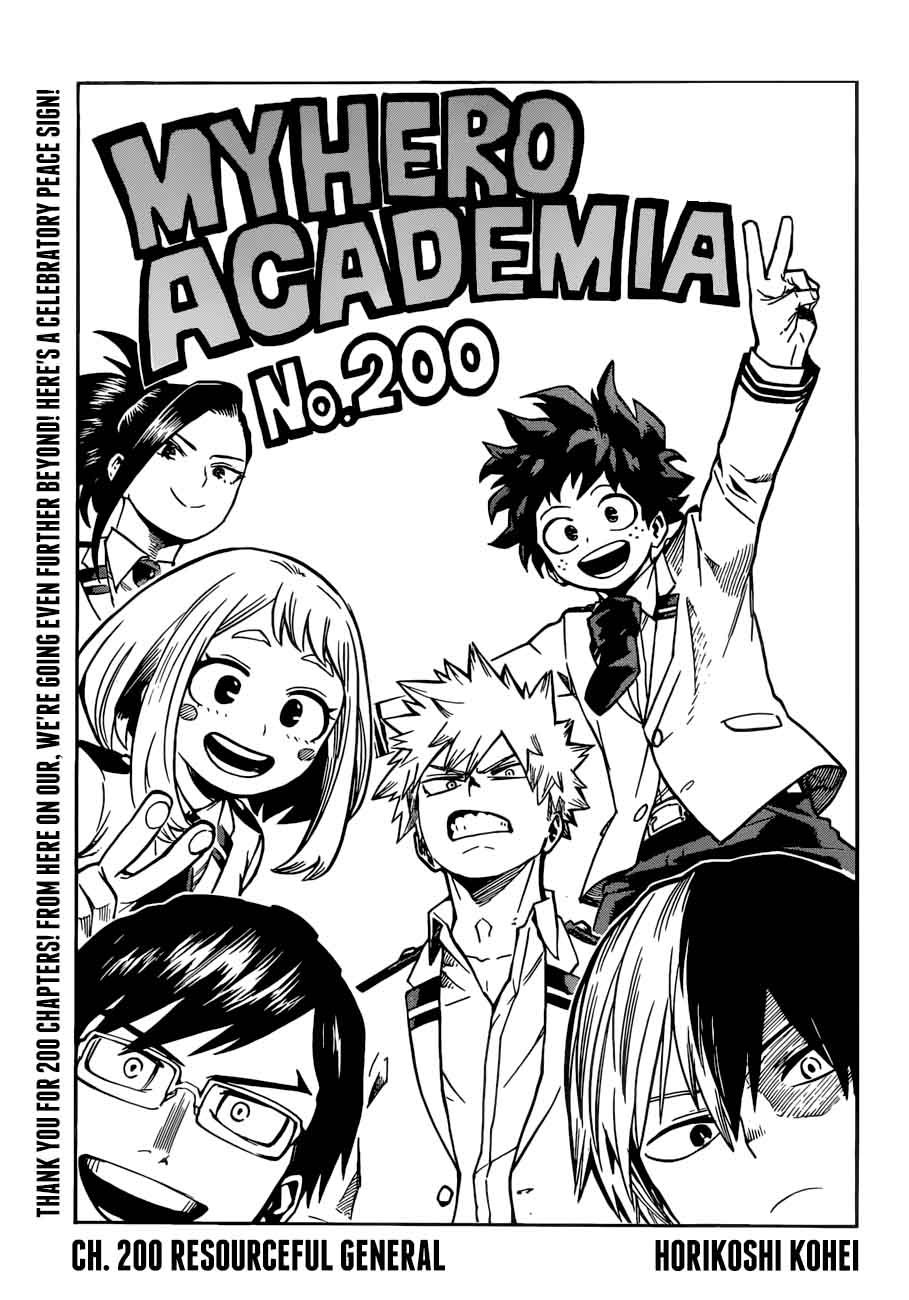 My Hero Academia 200 1