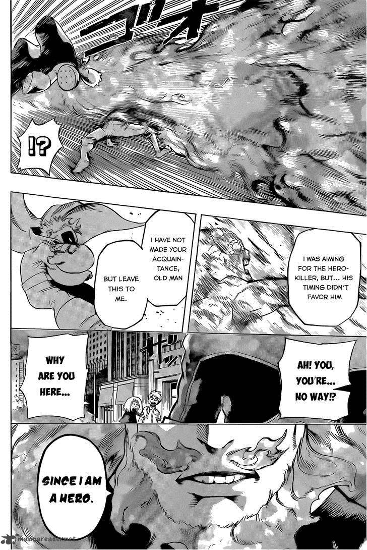 My Hero Academia 51 7