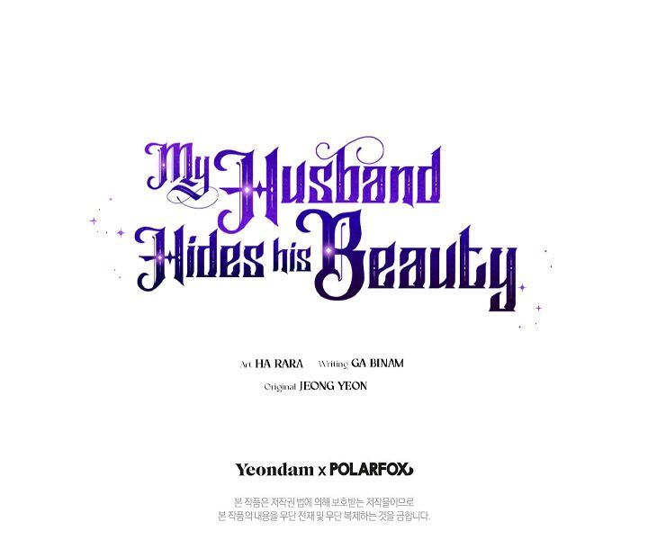 My Husband Hides His Beauty 59 30