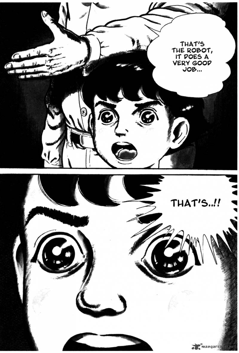My Name Is Shingo 1 94