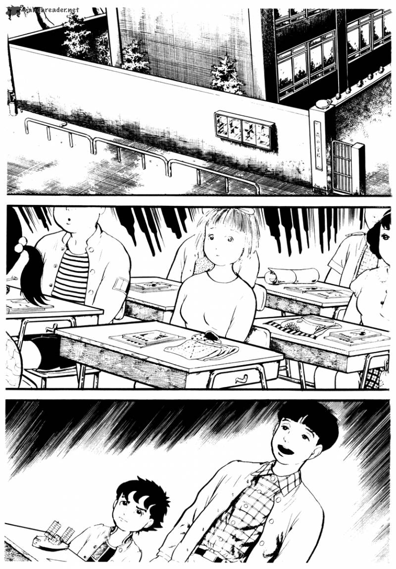 My Name Is Shingo 2 35