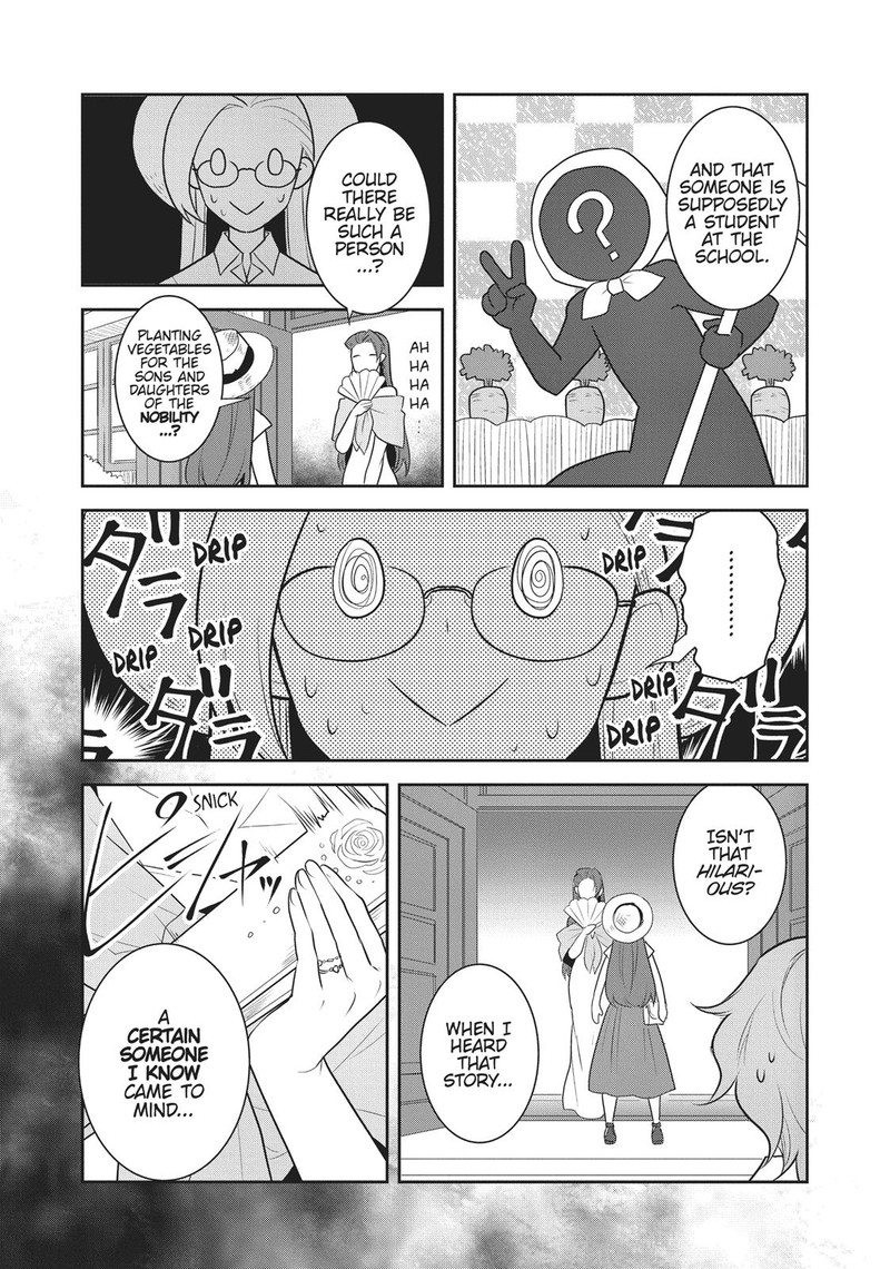 My Next Life As A Villainess All Routes Lead To Doom 11 22