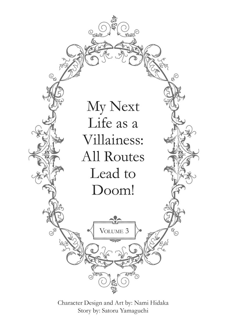 My Next Life As A Villainess All Routes Lead To Doom 13 4