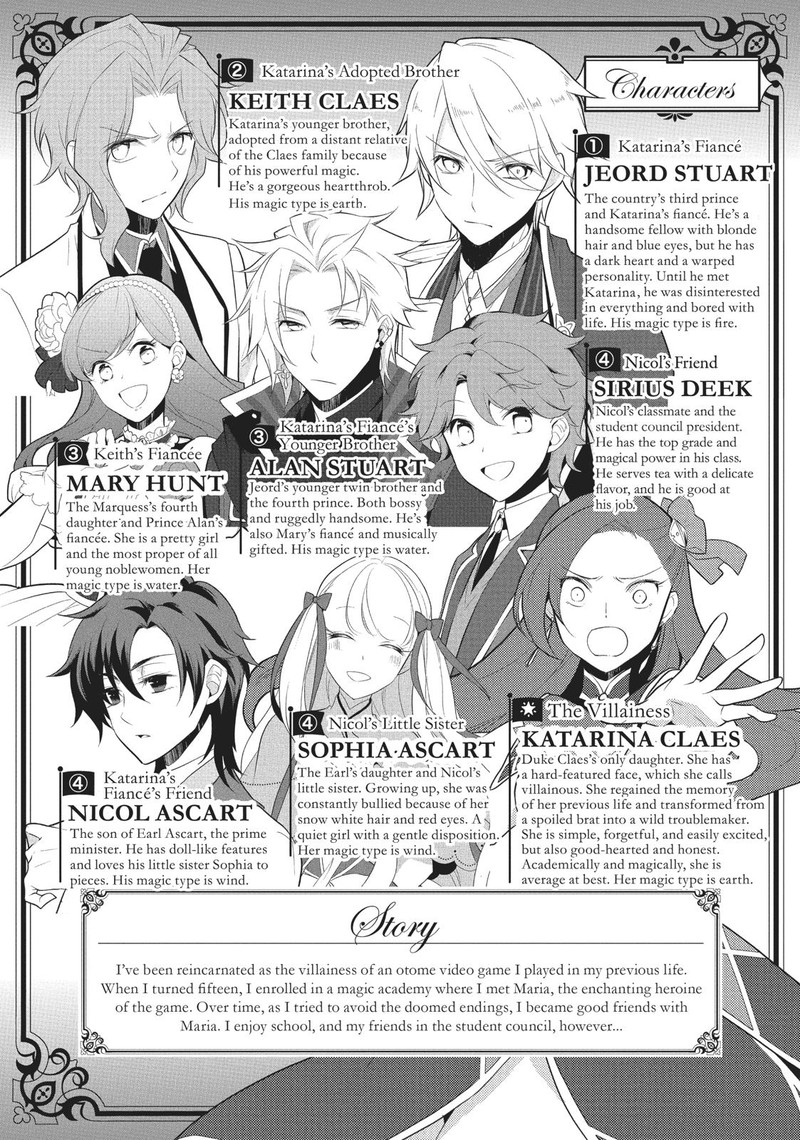 My Next Life As A Villainess All Routes Lead To Doom 13 5
