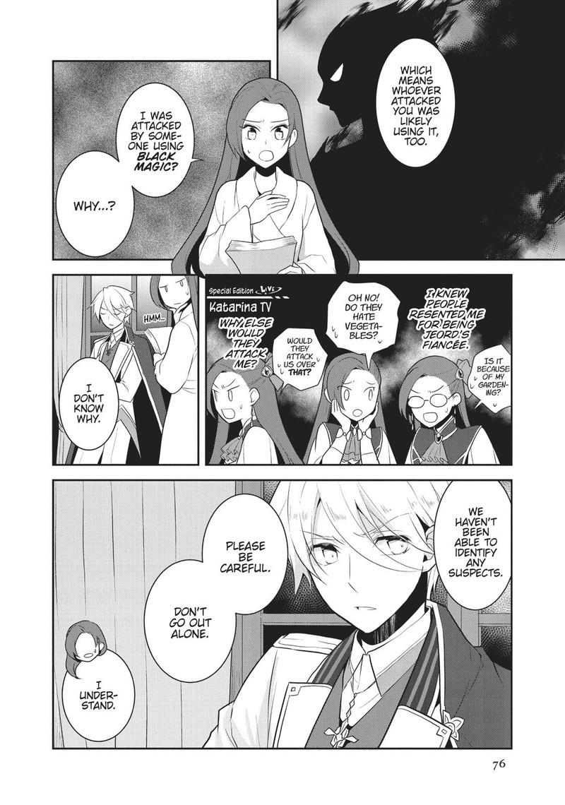 My Next Life As A Villainess All Routes Lead To Doom 15 22