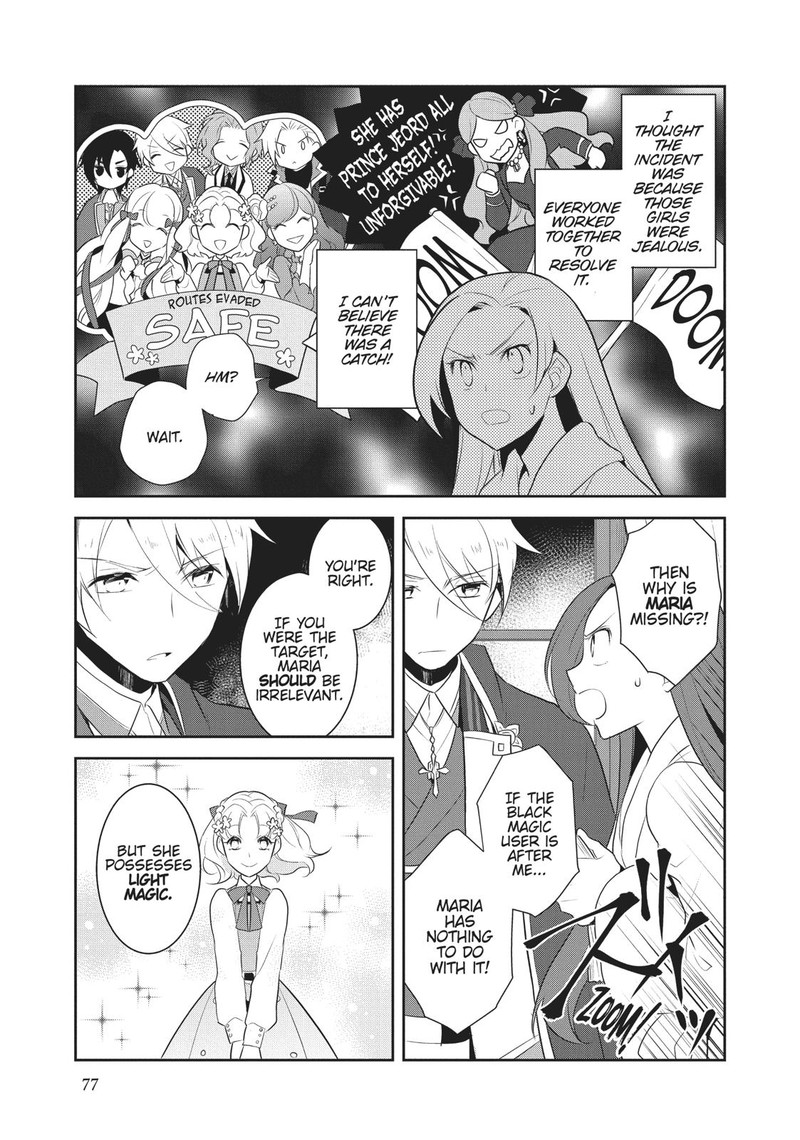 My Next Life As A Villainess All Routes Lead To Doom 15 23