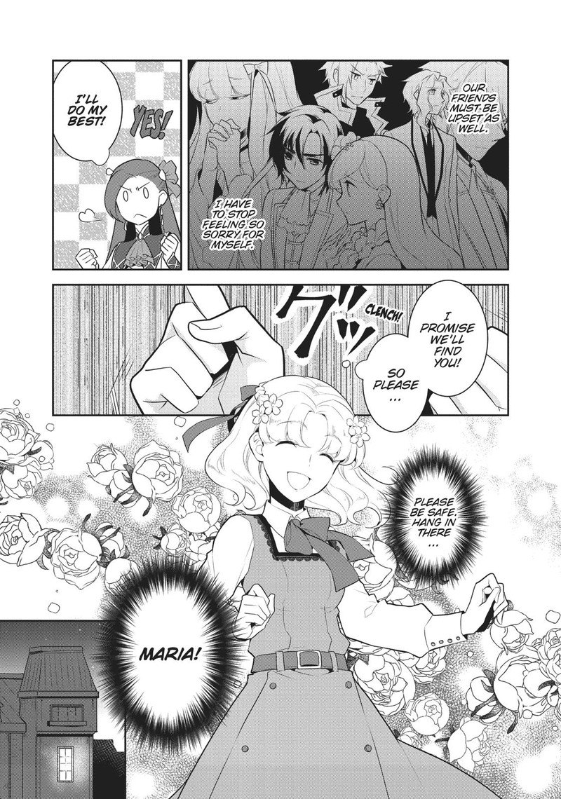 My Next Life As A Villainess All Routes Lead To Doom 15 7