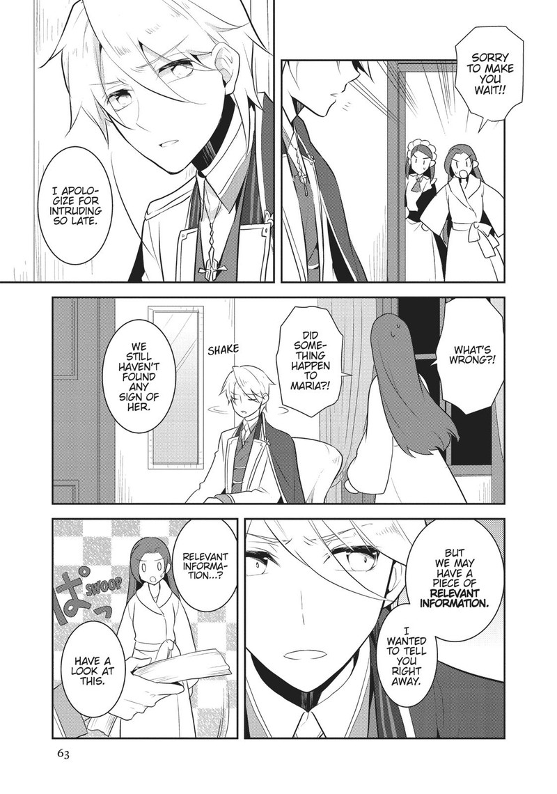 My Next Life As A Villainess All Routes Lead To Doom 15 9