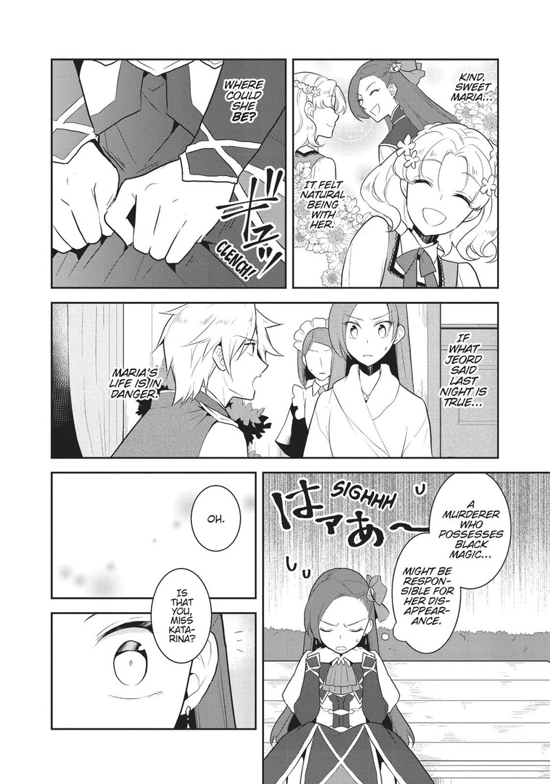 My Next Life As A Villainess All Routes Lead To Doom 16 14