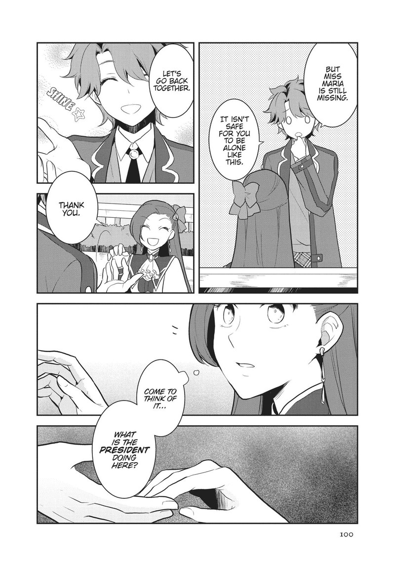 My Next Life As A Villainess All Routes Lead To Doom 16 16