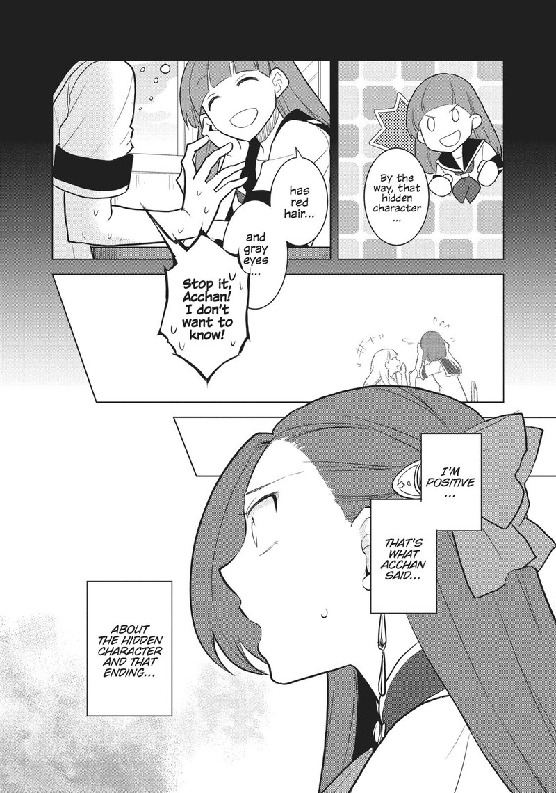 My Next Life As A Villainess All Routes Lead To Doom 16 19