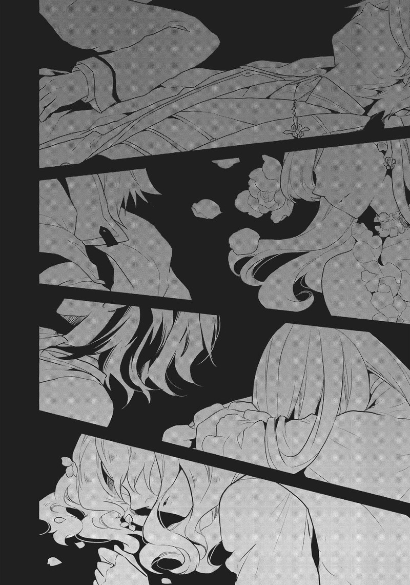 My Next Life As A Villainess All Routes Lead To Doom 16 2
