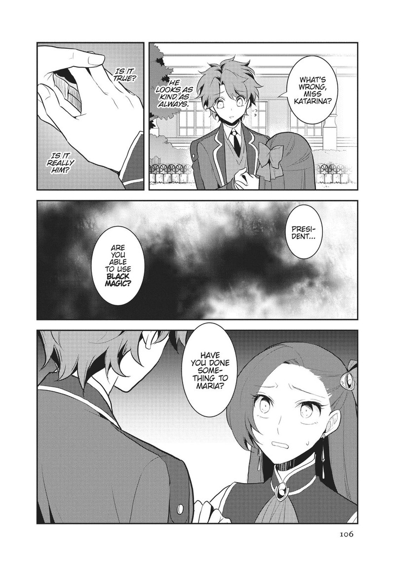 My Next Life As A Villainess All Routes Lead To Doom 16 22