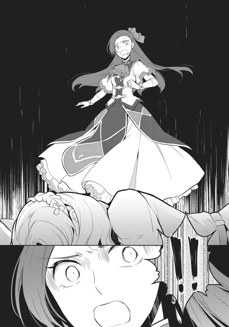 My Next Life As A Villainess All Routes Lead To Doom 16 3