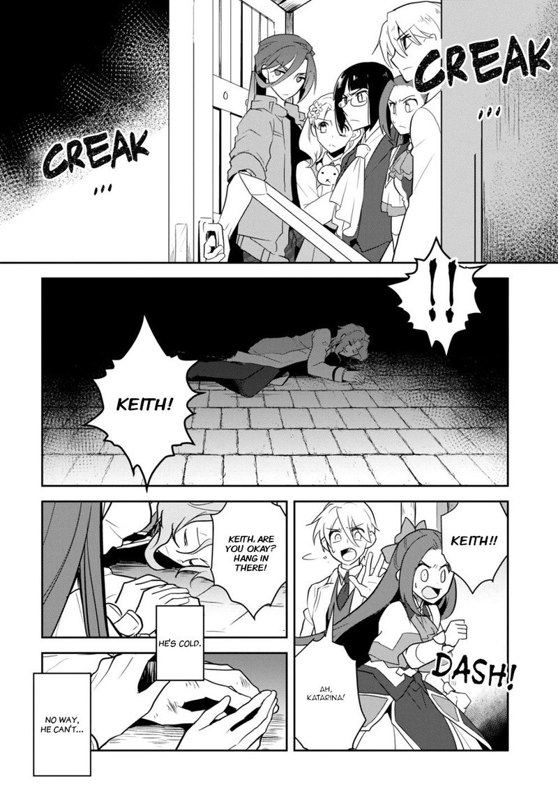 My Next Life As A Villainess All Routes Lead To Doom 43 6