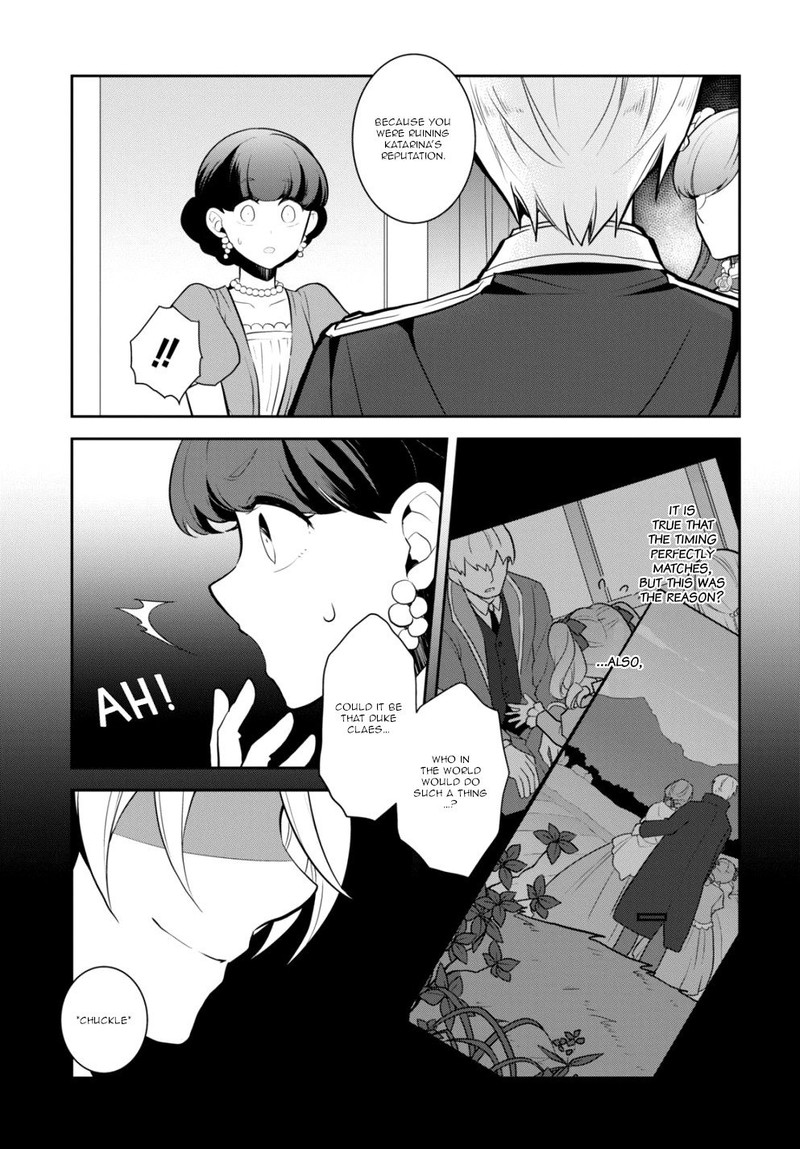 My Next Life As A Villainess All Routes Lead To Doom 49 13