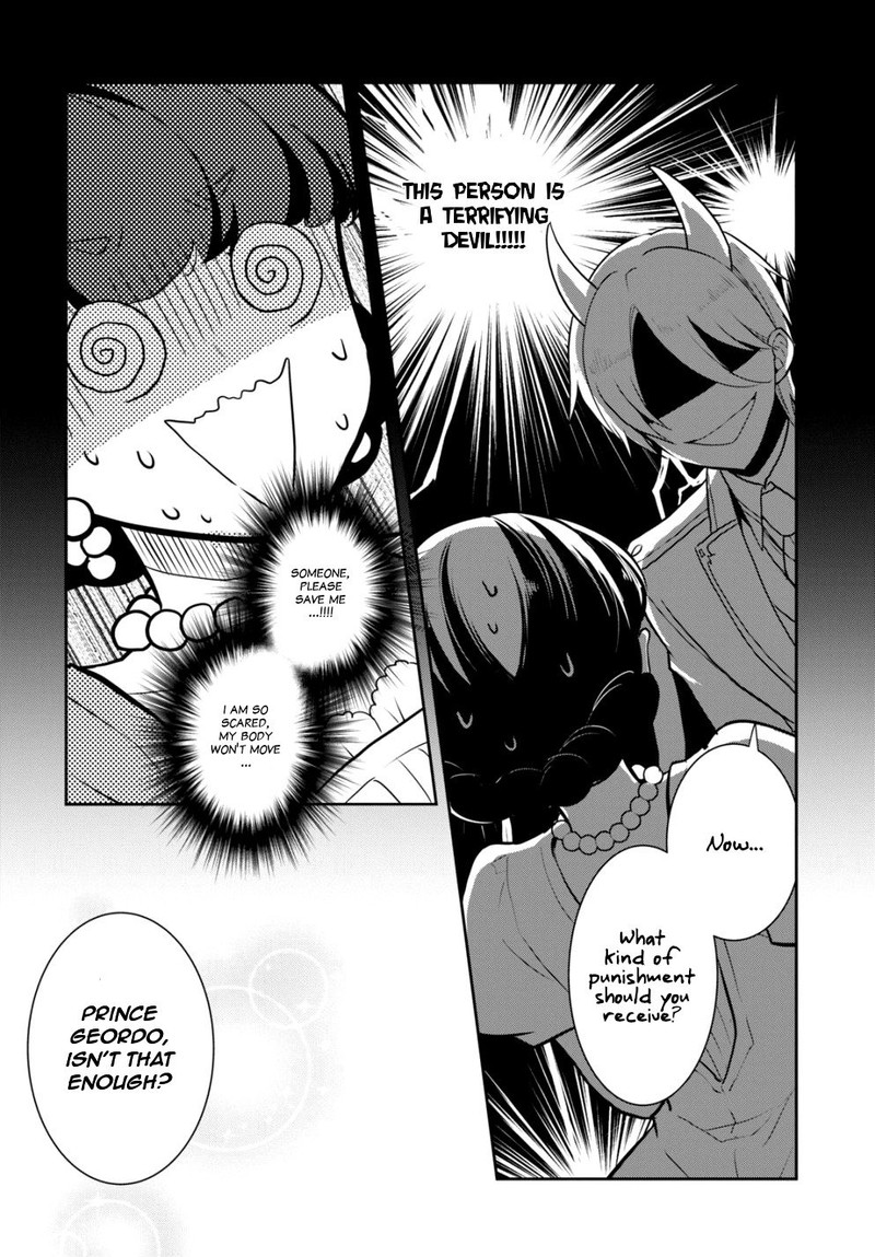 My Next Life As A Villainess All Routes Lead To Doom 49 16