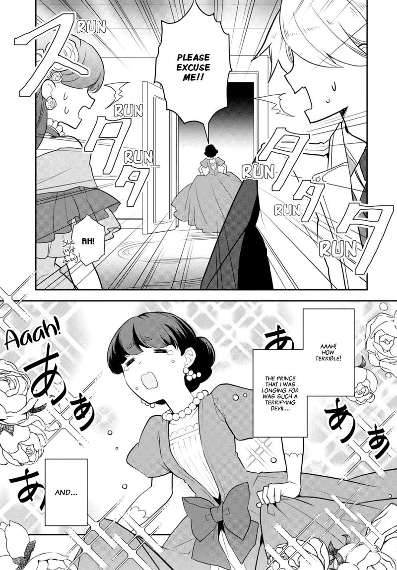 My Next Life As A Villainess All Routes Lead To Doom 49 19