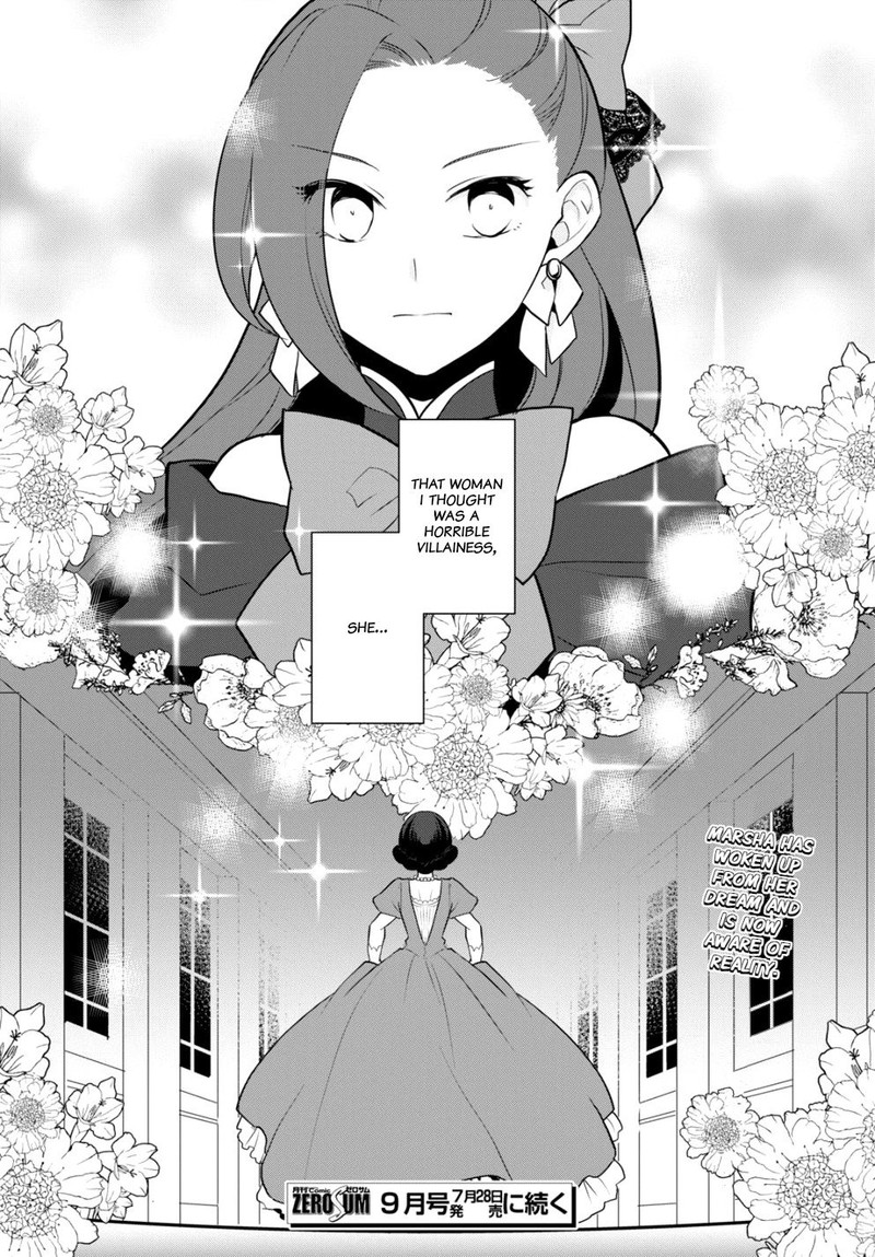 My Next Life As A Villainess All Routes Lead To Doom 49 20