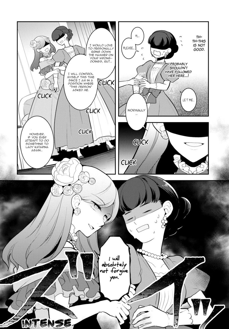 My Next Life As A Villainess All Routes Lead To Doom 49 6