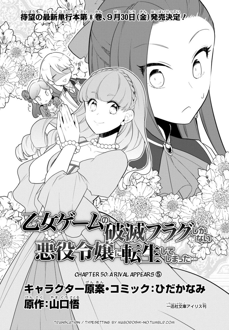 My Next Life As A Villainess All Routes Lead To Doom 50 1