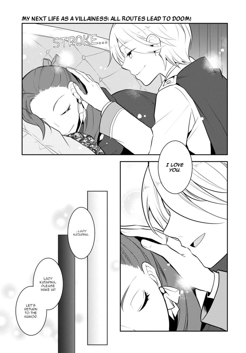 My Next Life As A Villainess All Routes Lead To Doom 50 5