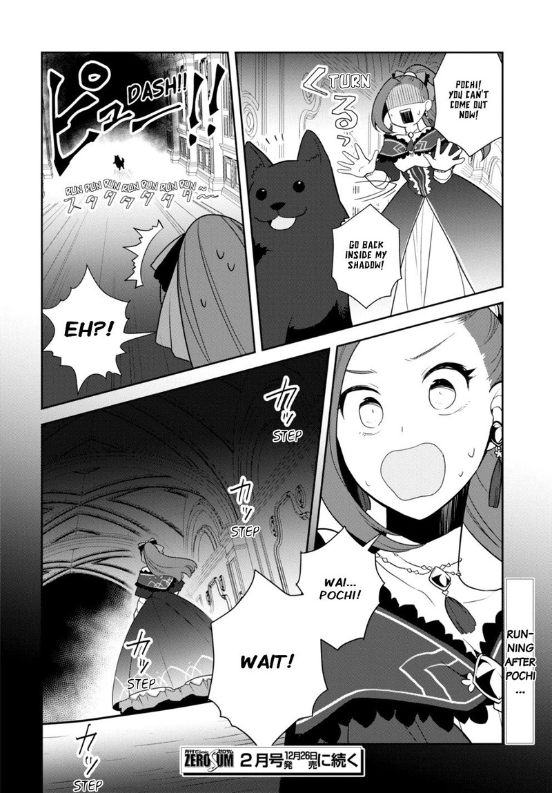 My Next Life As A Villainess All Routes Lead To Doom 52 18