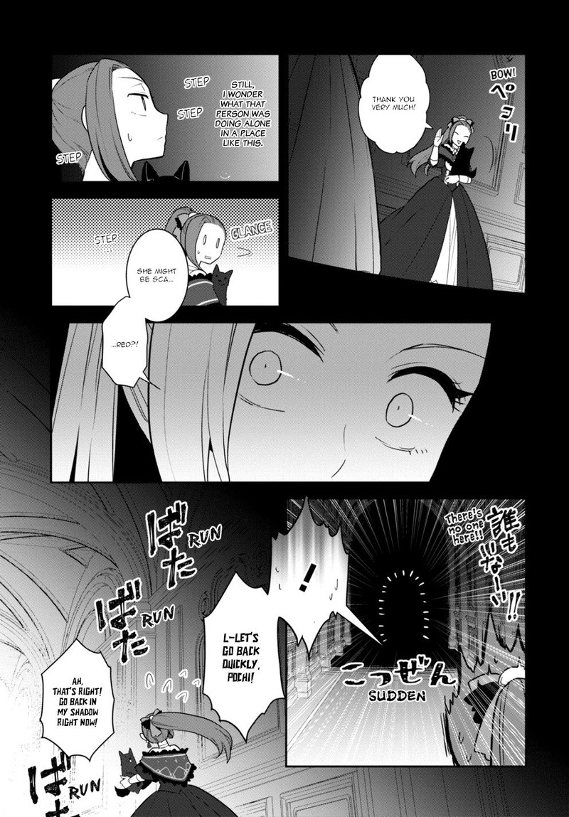 My Next Life As A Villainess All Routes Lead To Doom 53 5