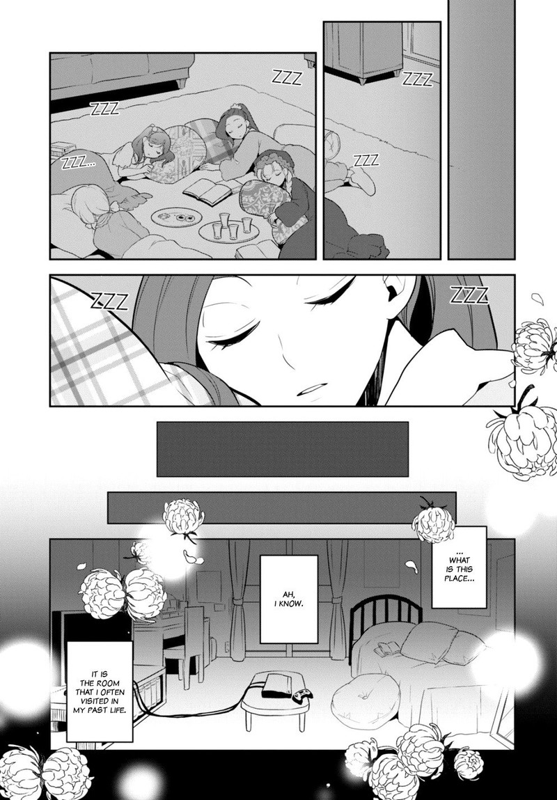 My Next Life As A Villainess All Routes Lead To Doom 54 27