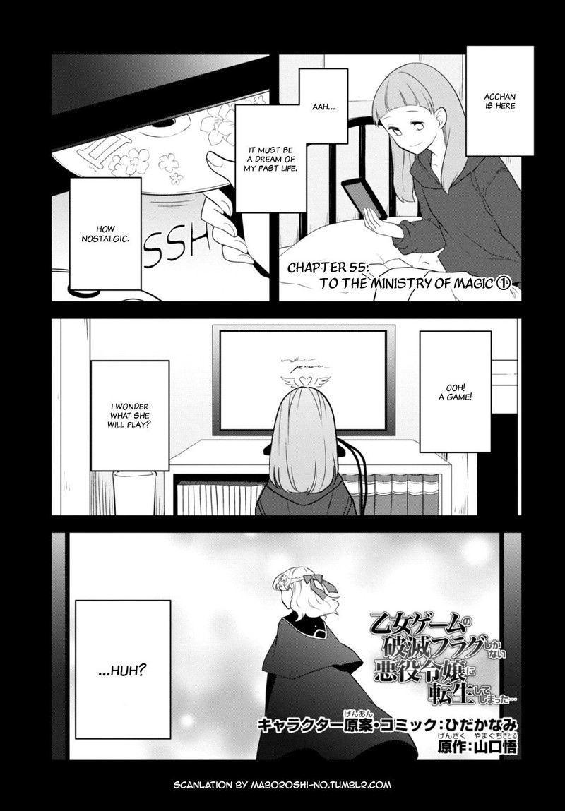 My Next Life As A Villainess All Routes Lead To Doom 55 1