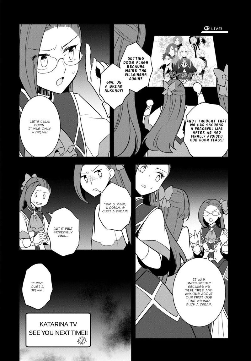 My Next Life As A Villainess All Routes Lead To Doom 55 14