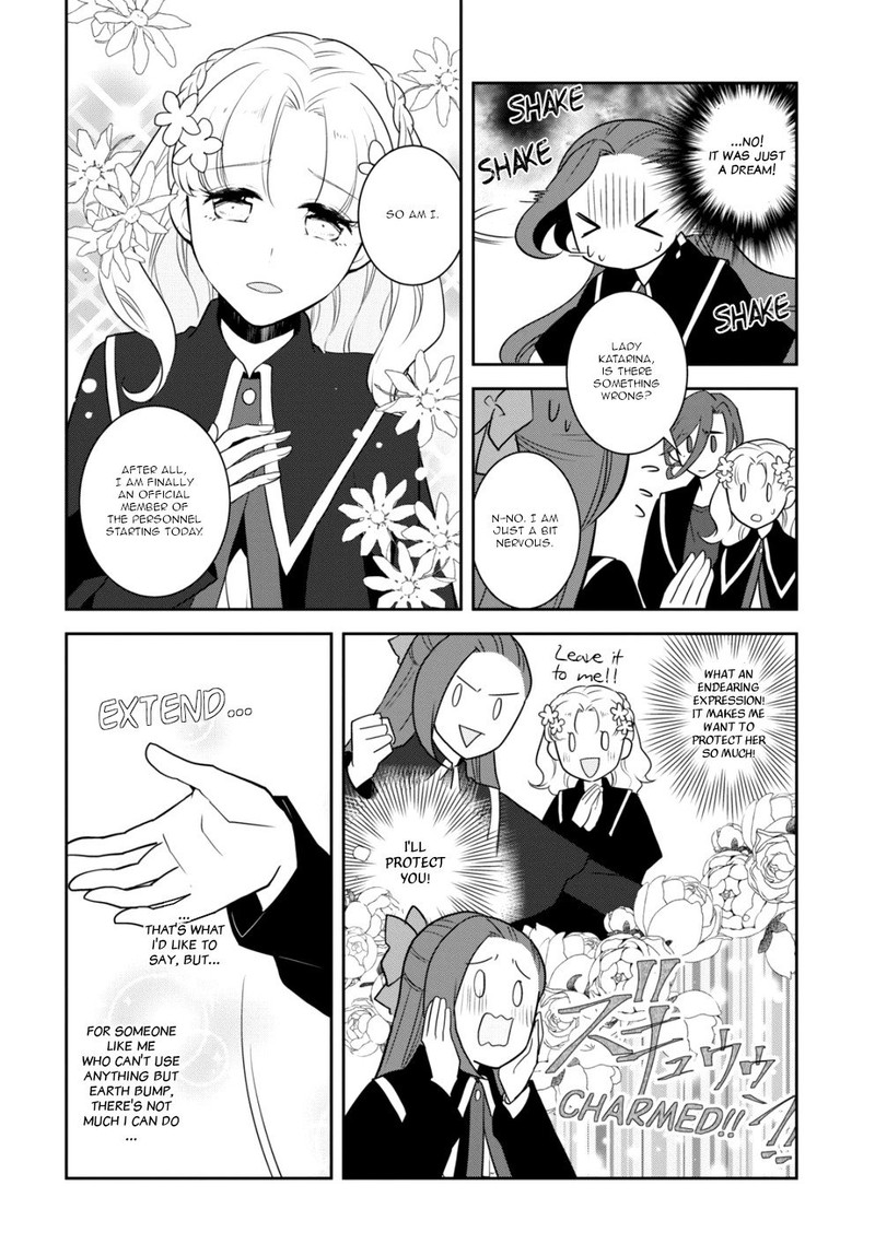 My Next Life As A Villainess All Routes Lead To Doom 55 18